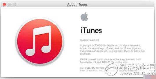itunesºoBӷ(w)̎kȫ