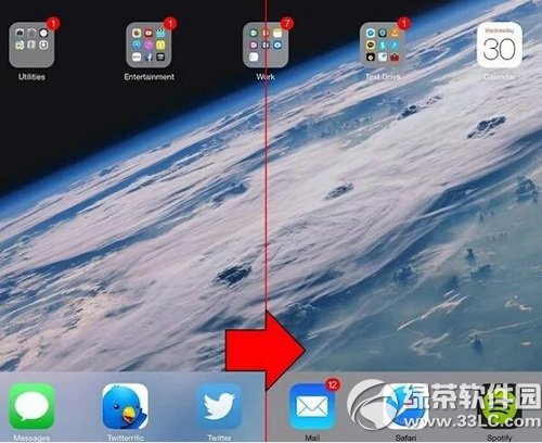 ipadüɴȫ ipadü\(yn)ÈDԔ(x)̳