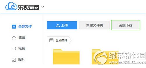 (l)ҕƱP(pn)x(xin)d (l)ҕƱP(pn)x(xin)d\(yn)ÈDԔ(x)̳