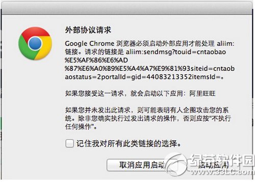 mac氢db\(yn)ÈDԔ(x)̳
