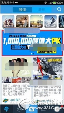 uperֵpk uperֵpk淨DԔ(x)̳