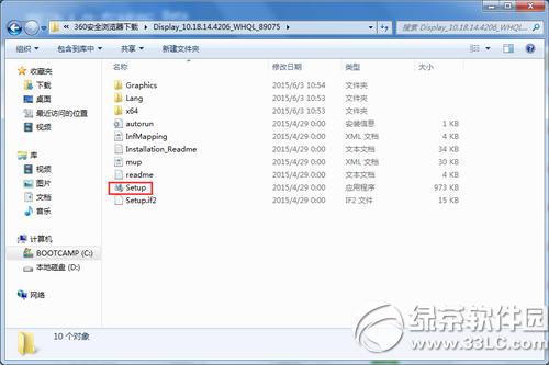 (q)win10ھzyʹ÷Ԕ