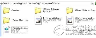 itunesʾl(f)δ֪e(cu)`50Q