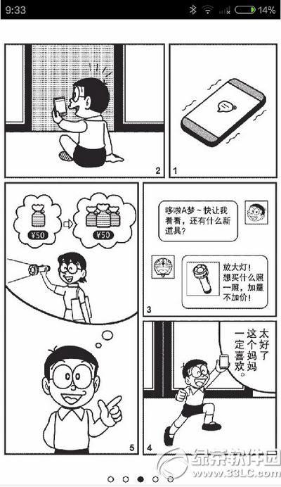Ԍ22o(j)f̵l_ Ԍ22o(j)f̵7ӽB