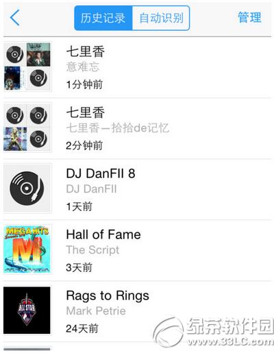 _(d)shazamô _(d)shazamʹý̳