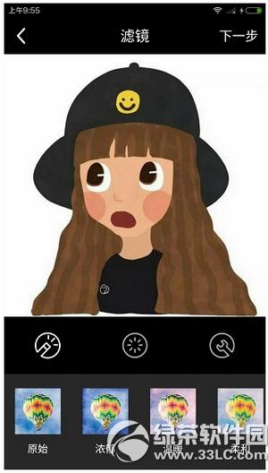 17appӹ(dng)B(ti) 17app(dng)B(ti)DԔ(x)̳