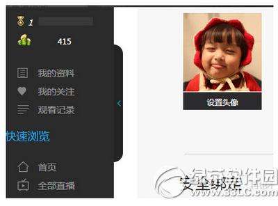 ؈tvӶX(qin) ؈tvôX(qin)