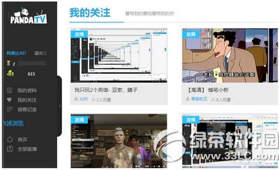 ؈tvӶX(qin) ؈tvôX(qin)