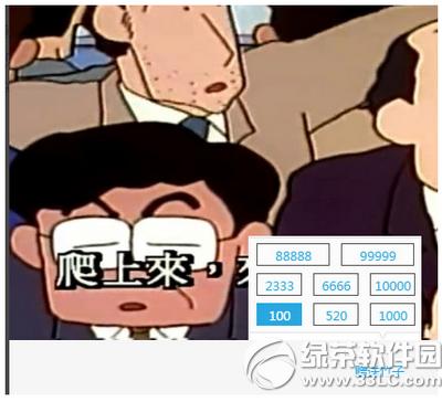 ؈tvӶX(qin) ؈tvôX(qin)