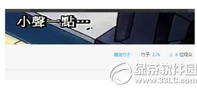 ؈tvӶX(qin) ؈tvôX(qin)
