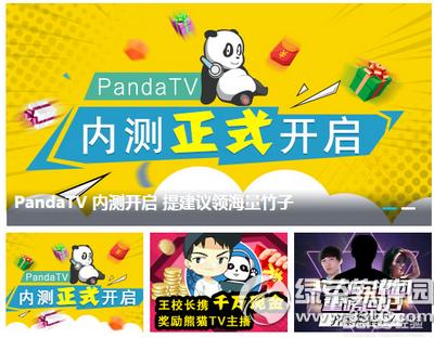 ؈tvӶX(qin) ؈tvôX(qin)