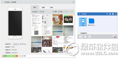 USB(q)(dng)޺ü֧win10