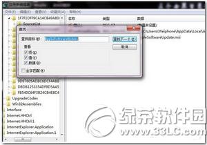 itunes³F(xin)ek itunesF(xin)δ֪e̎k