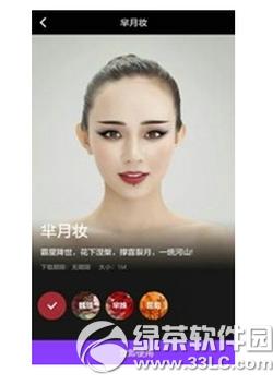 yC(j)dyô yC(j)dy淨B