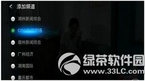 ֱԴô ҕֱԴҊ(jin)(wn)}Q