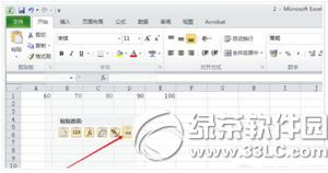 excelͬ(sh)(j) excel2(sh)(j)ͬk