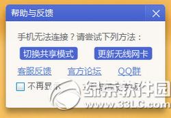 ֙CBwifick (q)̎֙CBwifick