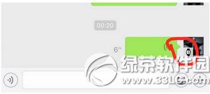 apple watch΢Ӱl(f)Z apple watch΢Űl(f)ZDԔ̳
