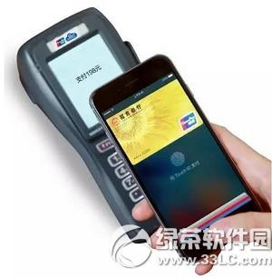 yô_(ki)ͨapple pay yapp_(ki)ͨapple pay̳