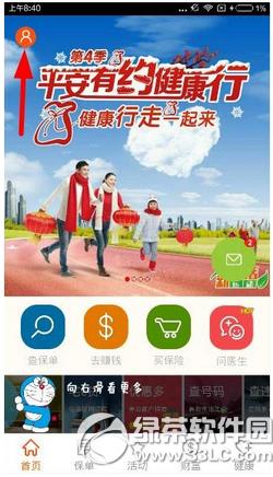 apple pay֙CGk Oapple pay֙Cʧȥ̎k