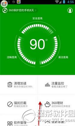 360֙ClʿWô_ 360֙ClʿW_