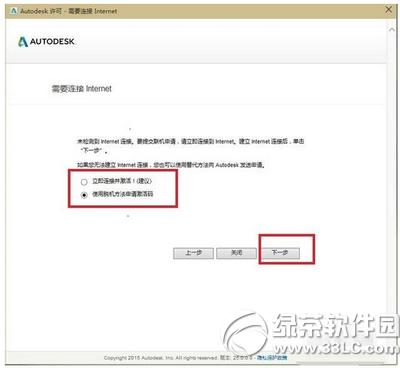 autocad2016עԙC(j)ô autocad2016עԙC(j)ʹ÷