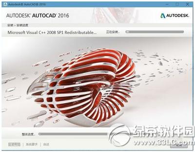 autocad2016עԙC(j)ô autocad2016עԙC(j)ʹ÷