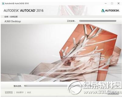 autocad2016עԙC(j)ô autocad2016עԙC(j)ʹ÷