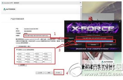 autocad2016עԙC(j)ô autocad2016עԙC(j)ʹ÷