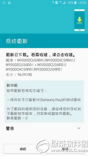 ApaycOpayą^e apple paychuawei payһ