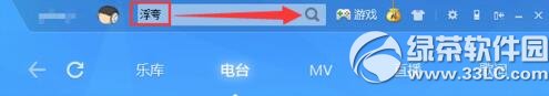 ṷôOð鳪 ṷ鳪Oý̳