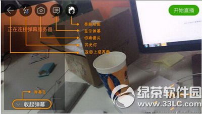 Zֱtvô Ztvֱƽ_(ti)ʹÈDĽ̳