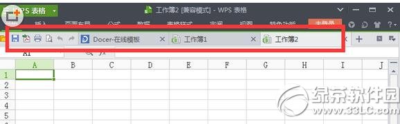 wpsˆΙڲҊôk wpsˆΙڻ֏(f)