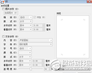 excel(j)(lin)(dng)ˆô excel(j)(lin)(dng)ˆ̳