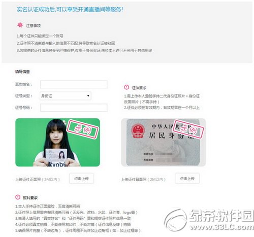 ôՈֱg bilibiliֱgՈDĽ̳