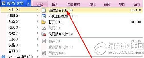 ΢D(zhun)l(f)ٍX,һƽ_ٍX ΢D(zhun)l(f)ٍXƽ_B