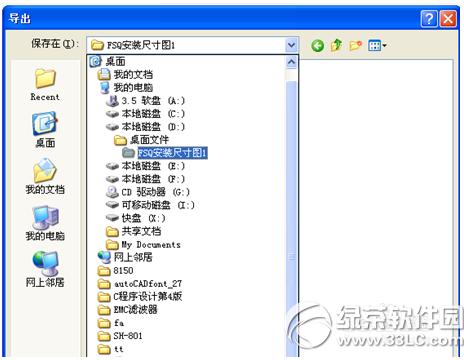 ΰpdfD(zhun)Qcad pdfD(zhun)QcadDԔ(x)̳