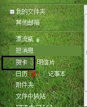 qq]RôȺl qq]RȺl