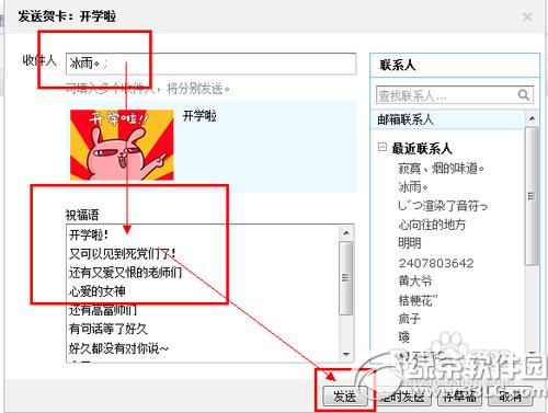 qq]RôȺl qq]RȺl