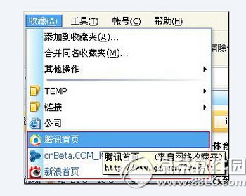 vӍttg[ٷdַ vӍttg[5.0dW(wng)ַ