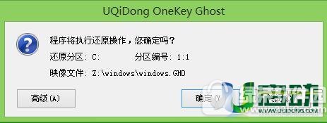 uuPbwin10ϵy(tng)DĽ̳̣uPbwin10