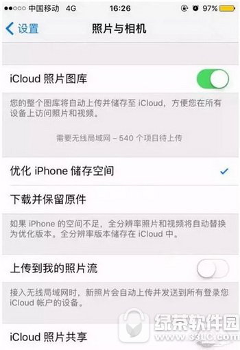 iphone7plus[ؼЩ Oiphone7plus\(yn)üɴȫ