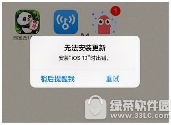 Oios10obk bios10r(sh)e(cu)̎k
