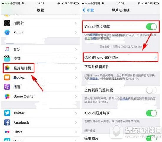 iphone7plus(ni)ӹ(ji)ʡ iphone7plus(ji)ʡgDԔ(x)̳
