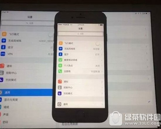 iphone7Ļl(f)Sôk iphone7Ļl(f)S|(zh)}