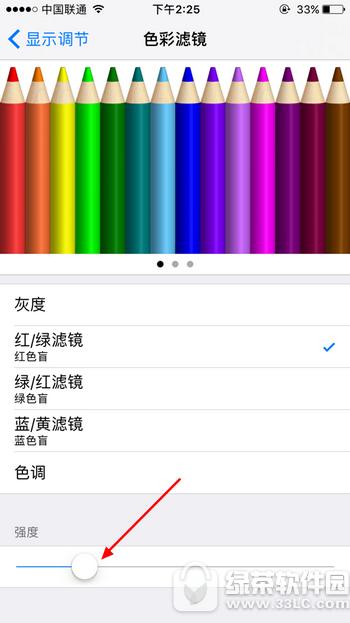 iphone7Ļl(f)Sôk iphone7Ļl(f)S|(zh)}3