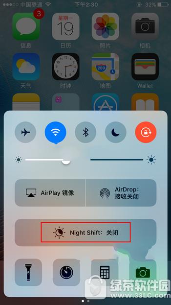 iphone7Ļl(f)Sôk iphone7Ļl(f)S|(zh)}4