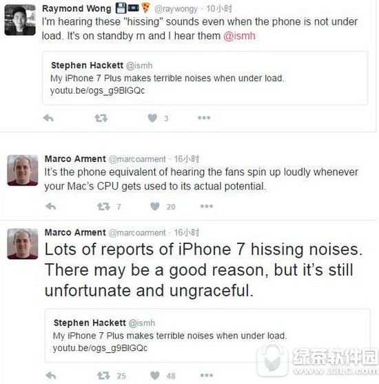 iphone7̼̎ iphone7QC(j)Ԇ