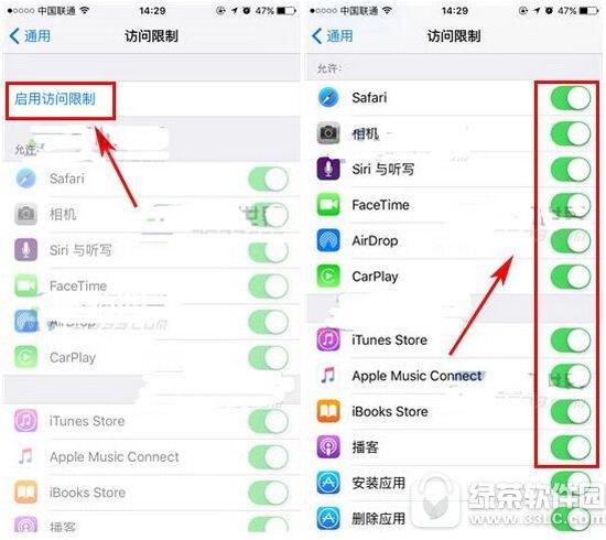 iphone7[ؑ(yng)ó̳ Oiphone7ô[ؑ(yng)1