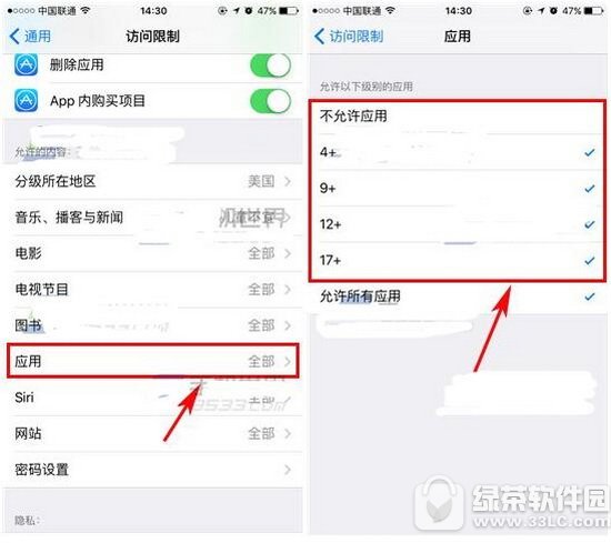 iphone7[ؑ(yng)ó̳ Oiphone7ô[ؑ(yng)2